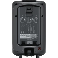 Yamaha STAGEPAS 400BT Compact Ses Sistemi, 2 Ad 8 inç Hoparlör ve Mixer