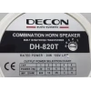 Decon DH-820T Müzik Horn Hoparlör, 20W/100V, 50W 8-ohm, 2-yollu, Tab Seçenekli,