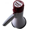 Magic Audio HZ-66 Mini Şarjlı Megafon, USB, Bluetooth, Kayıt, 20W