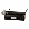 SHURE BLX24RE/SM58 Rack-mount SM58 Kablosuz Mikrofon Seti