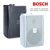 Bosch LB2-UC15 4 Duvar Hoparlörü 22.5/15W, IP65