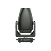 ADJ Lighting Protege XL 450W White LED Movinghead Spot, Motorized Zoom: 4.1° to 45°