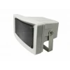 Dexun 35578 Horn Hoparlör 7.5/15/30W/100V (EN54)