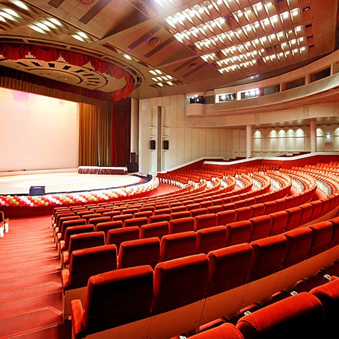 Konferans ve Tiyatro Salonu