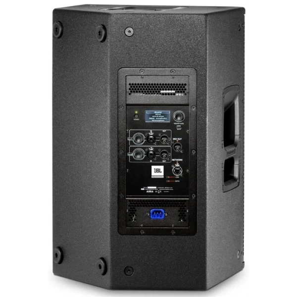 JBL SRX812 12 Pasif Hoparlör 1600W/prg