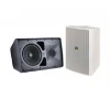 RS Audio Que 2.2 Duvar Hoparlörü 4 20W/100V- 8-ohm, Switchli, Kademeli