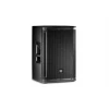 JBL SRX812 12 Pasif Hoparlör 1600W/prg
