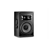 JBL SRX812 12 Pasif Hoparlör 1600W/prg