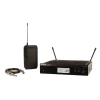 SHURE BLX14RE Wireless Rack-mount Guitar System, mikrofonsuz set