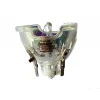 Osram MSD 350 R17  350W Robot Ampulu 17R 15,000lm, 7,800K,  1,500 saat  (metex)