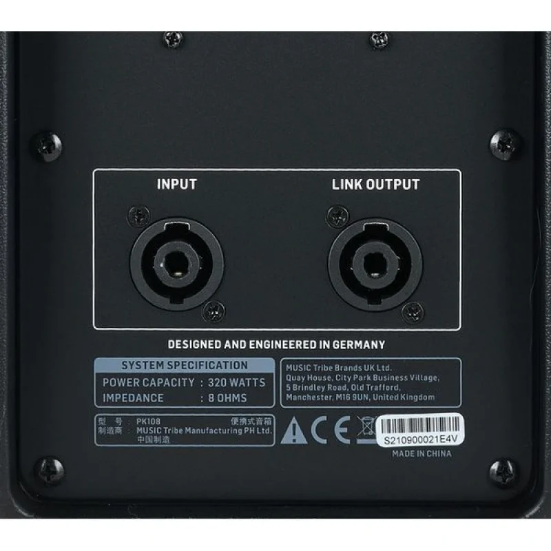 Behringer PK108 8 175W Pasif Hoparlör
