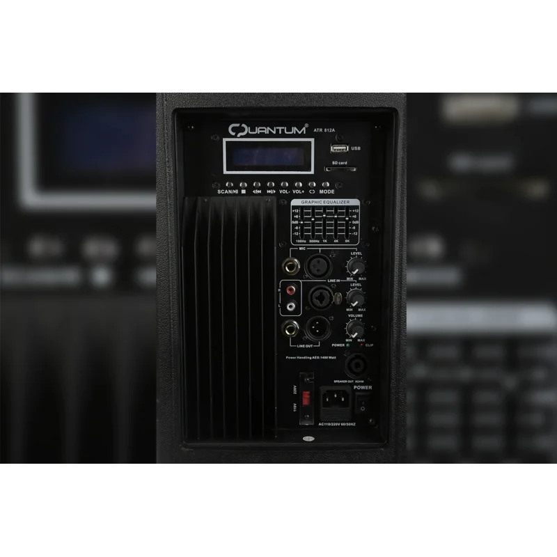 Quantum ART-812A MP3 12 Aktif Hoparlör (Son 1 ürün)