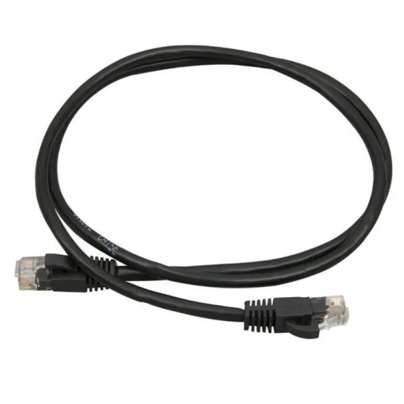 Vissonic VIS-HL002 CAT5E Uzatma Kablosu