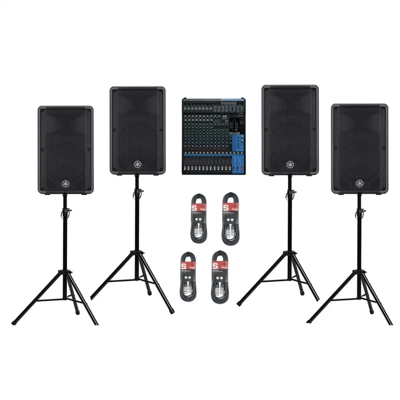 Yamaha DBR-SET Hazır Aktif Ses Sistemi