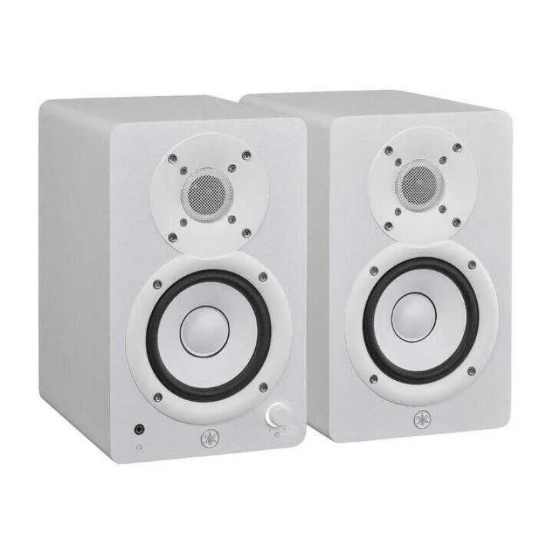Yamaha HS4W Stüdyo Referans Monitörü (Çift)