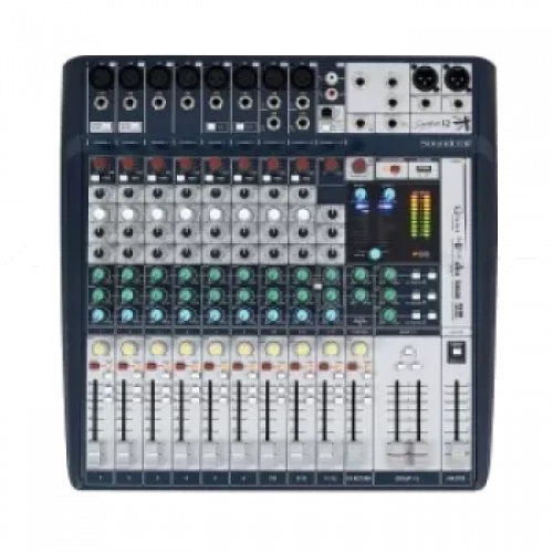 Mixer