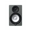 Yamaha HS7 SG Stüdyo Referans Monitör - Adet