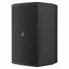 Audac VEXO112 12 Pasif Hoparlör 800W/prg 125-dB