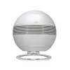 Cabasse THE PEARL SUB Wifi özellikli Subwoofer