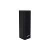 Work UDA-4 Outdoor Sütun Hoparlör 4x2,75 100W/8-ohm, IP65 (34cm.)