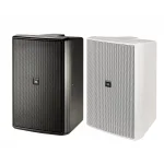JBL CONTROL 31 10 Duvar Hoparlörü, 250W / 100V Trafolu, 123 dB, IP55