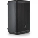 JBL EON 715 15 Aktif Hoparlör 1300W 128-db