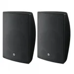 Yamaha VXS8R2 8 Duvar Hoparlörü 90/180W 8-ohm 60W/100V (Çift)