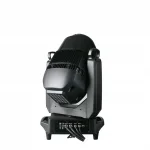 SPL-MHL-420 IP Outdoor Robot Işık | IP65 | 420W Ushio Lambalı