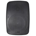 Adastra BG6T-B 6.5 16 Ohm-70W/100V IP54 Duvar Hoparlörü
