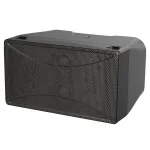 Audiocenter Butterfly 4pro Pasif Performans Hoparlörü