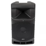 Audiocenter MA12 Aktif Dsp Hoparlör 1600W 131-dB