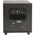 Av:Link M8S 8 100W Aktif Subwoofer