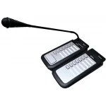 Bosch LBB1956/00 6-Zone Anons Mikrofonu for LBB1990