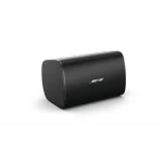 Bose DesignMax DM3SE 3 IP55 Sıva Üstü Hoparlör 8-ohm 100V (Adet)