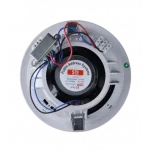 PA-1206 Özelleştirilebilir Tavan Hoparlörü + Amfi Seti (2 Zone,100W)