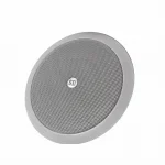 PA-1206 Özelleştirilebilir Tavan Hoparlörü + Amfi Seti (2 Zone,100W)
