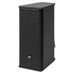 DAS Audio ARA-P28.115 2x8 Aktif Nokta Kaynak Hoparlör 1200W, 110°x50° Korna, ALMA
