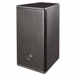 DAS Audio Artec-508T 8 Pasif Kurulum Hoparlörü 300W RMS, 80°x80°, 70V/100V Trafolu
