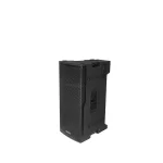 dB Technologies VIO C12 12 Aktif Cluster Hoparlör, 1600W, 139 dB