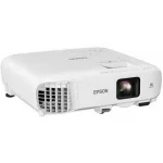 Epson EB-L260F 4600 ansi Kablosuz Lazer Projeksiyon 1920x1200