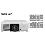 EPSON EB-PU1006W 6000 Ansi Lazer Projeksiyon 1920x1200, LENS HARİÇ
