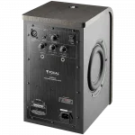 Focal Shape 65 Stüdyo Monitörü (Tek)
