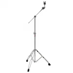 Gibraltar Double Braced Lightweight Boom Stand (Zil seti stand)
