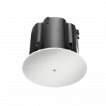 JBL CONTROL 419CS/T 8 Tavan Subwoofer, 60W / 100V Trafolu, 124 dB