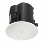 JBL CONTROL 424C/T 4 Tavan Hoparlörü, 30W / 100V Trafolu, 130° CRBI
