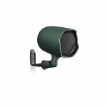 JBL GSF3-TN 3 Kazıklı Bahçe Hoparlörü, 15W / 100V Trafolu, IP66, Bej