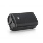 JBL PRX912 12 Aktif Hoparlör 2000W/peak 132-dB