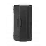 JBL PRX915 15 Aktif Hoparlör 133-dB