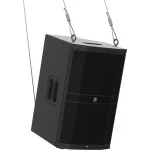 Mackie DRM-212 DSP 12 Aktif Hoparlör 1.4 1600W 134-dB
