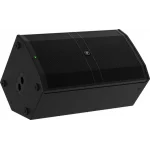 Mackie DRM-212 DSP 12 Aktif Hoparlör 1.4 1600W 134-dB